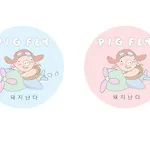 Pigfly