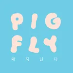 Pigfly