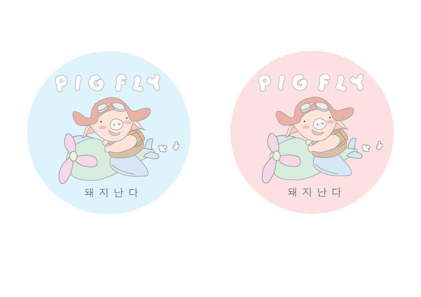 Pigfly