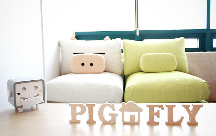 Guest house Pigfly Seoul